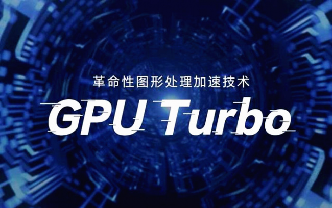  电竞战术创新不断，智慧博弈决胜千里