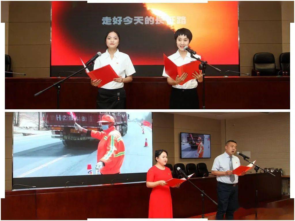  电竞慈善赛事举办传递公益正能量  