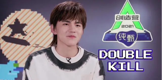  电竞明星选手退役转型 跨界发展开启人生新篇章