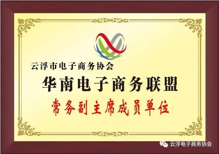  教练员轮岗交流启动，执教理念碰撞火花