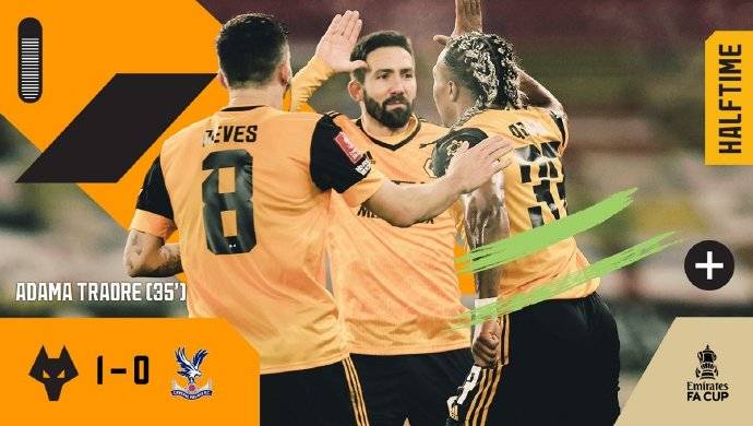  英格兰足总杯黑马逆袭淘汰豪门