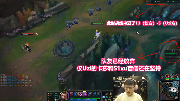  逆风翻盘绝境反击，电竞精神激励人心