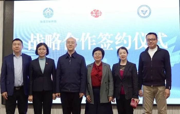  电竞学院成立，专业教育培育人才