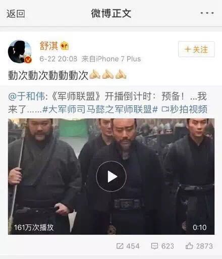  电竞纪录片火热播出，幕后故事感动万千观众  