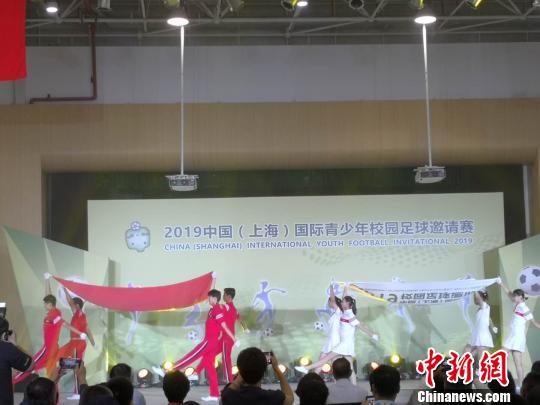  国际邀请赛开战，中外球队切磋技艺