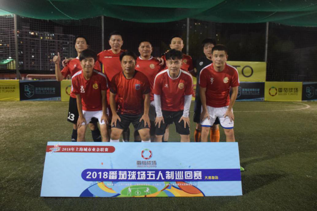  城市业余联赛圆满结束，民间高手上演精彩攻防大战  