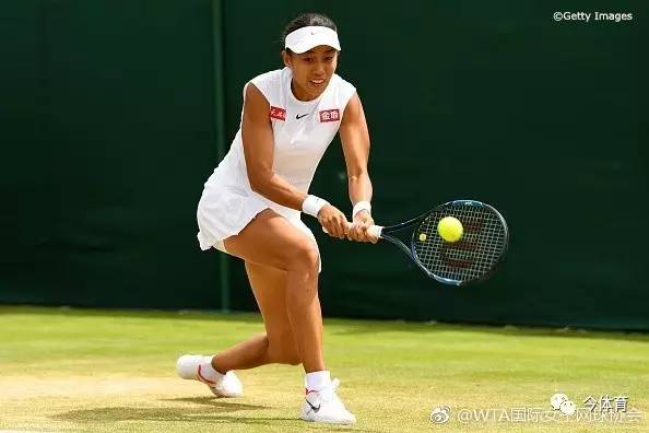  中国金花张帅美网爆冷淘汰种子