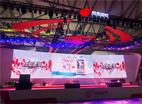  足球电竞跨界联动，虚拟竞技引爆新热度  